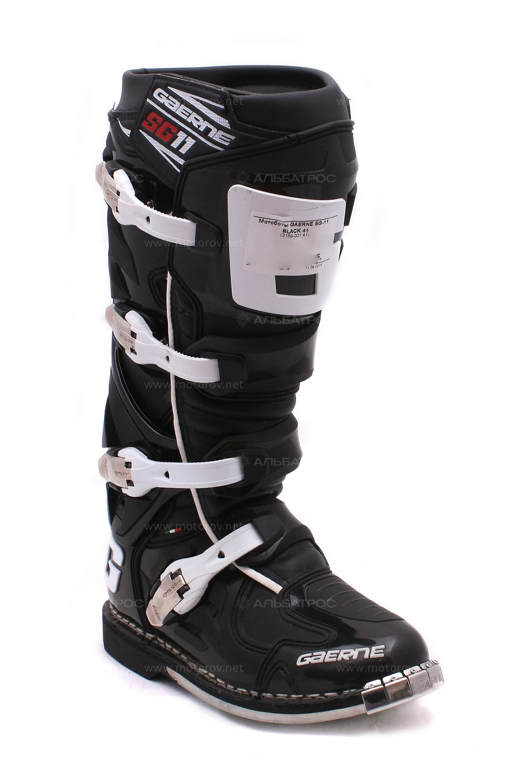 Мотоботы кроссовые GAERNE SG-11