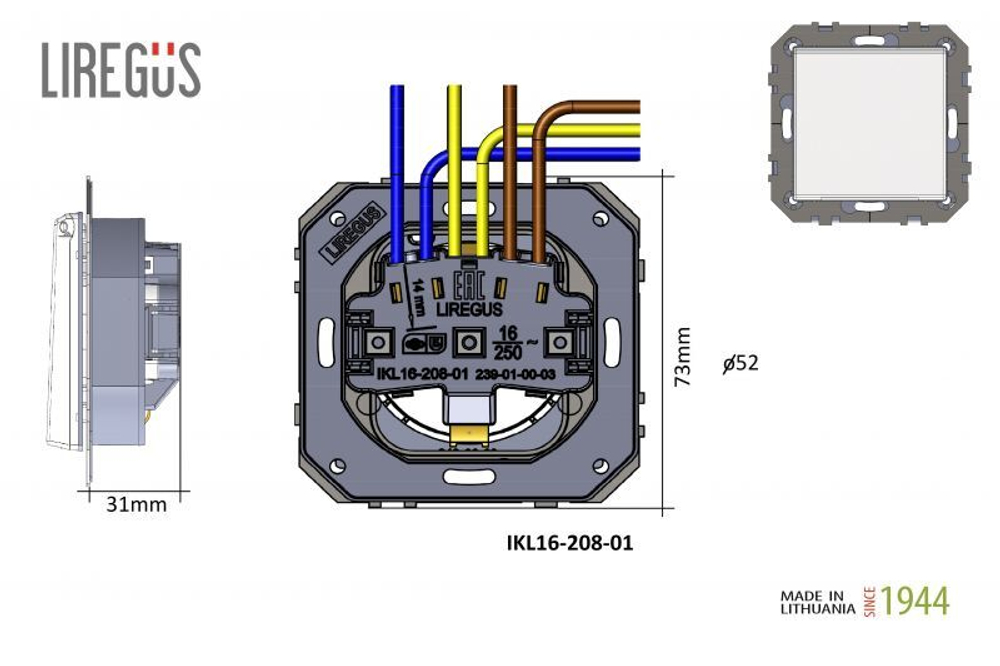 Розетка с Заземлением и Крышкой без Винтовой Контакт IP44 Белая LIREGUS EPSILON