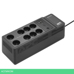 Источник бесперебойного питания APC Back-UPS (BE850G2-RS)