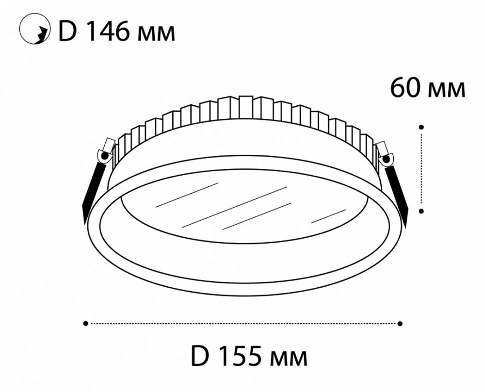 Встраиваемый светильник Italline IT06-6013 IT06-6013 white 3000K