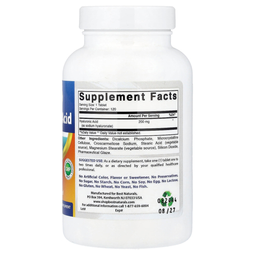 Best Naturals, Гиалуроновая кислота, 200 мг, 120 таблеток