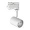 Трековый светильник Ideal Lux Spot Track Bianco 229706