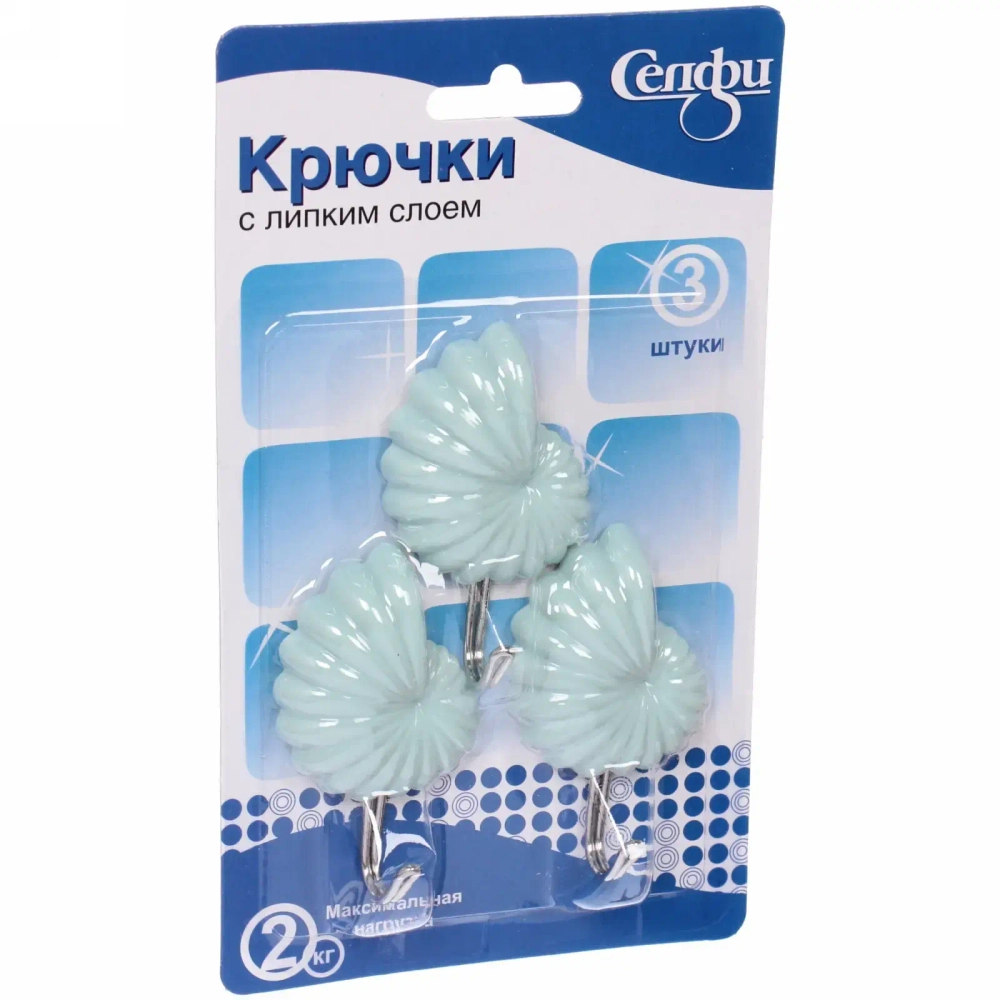 Крючки в наборе 3шт на липком слое «ИДЕЯДОМА», витая ракушка, нагрузка 2кг