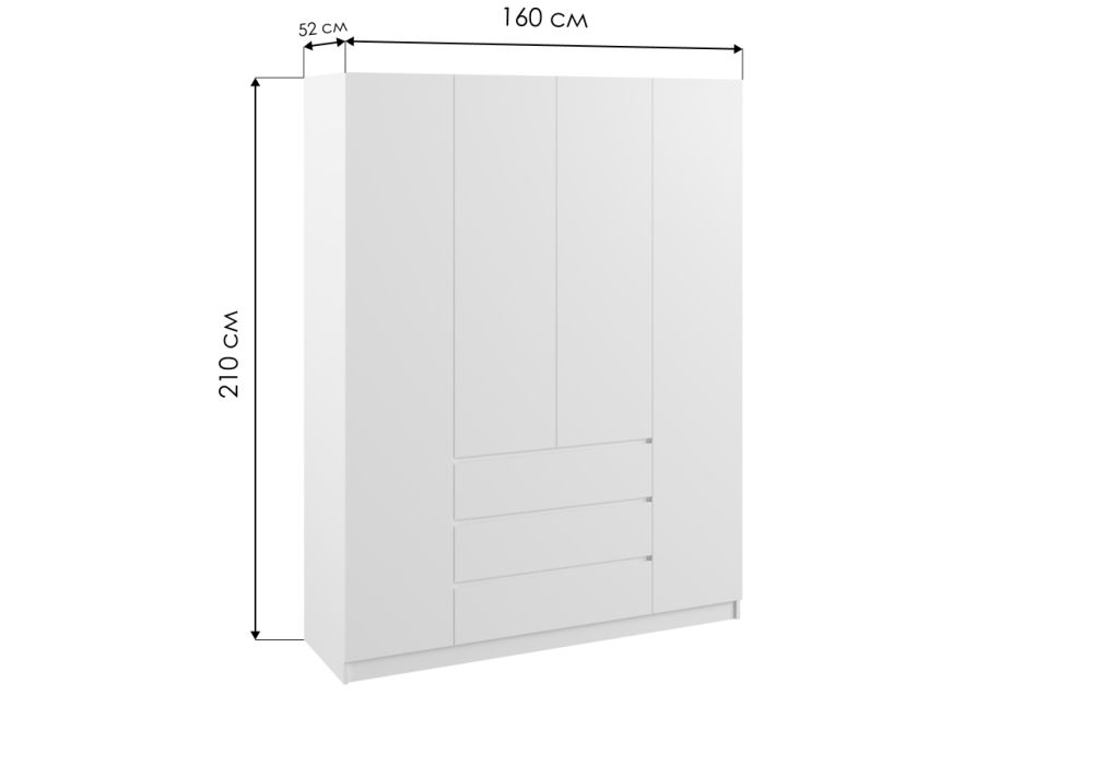 Шкаф Мадера ЛДСП белый