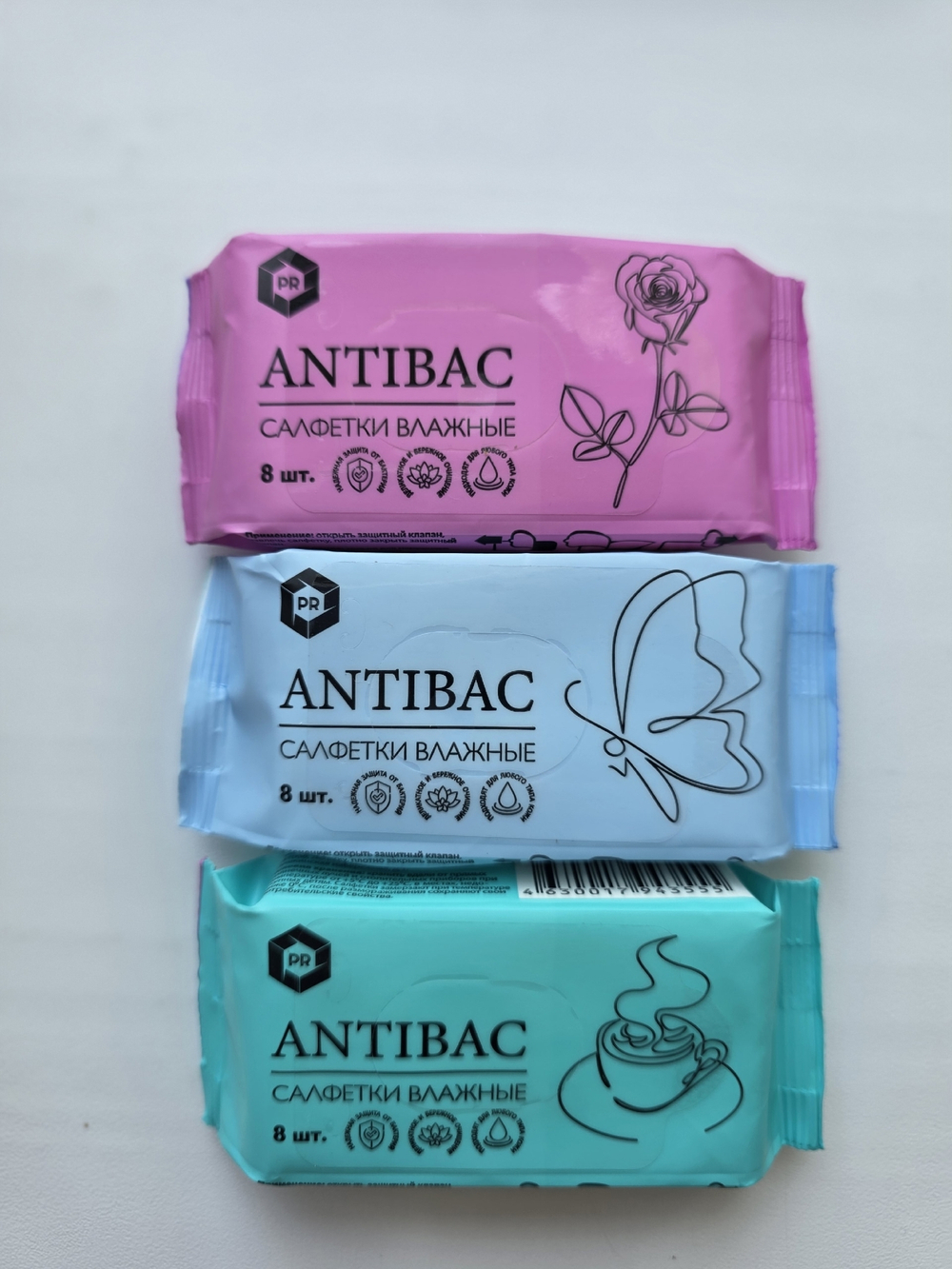 Салфетки влажнные 8шт.Антибактериальные PR ANTIBAC МИКС 3555