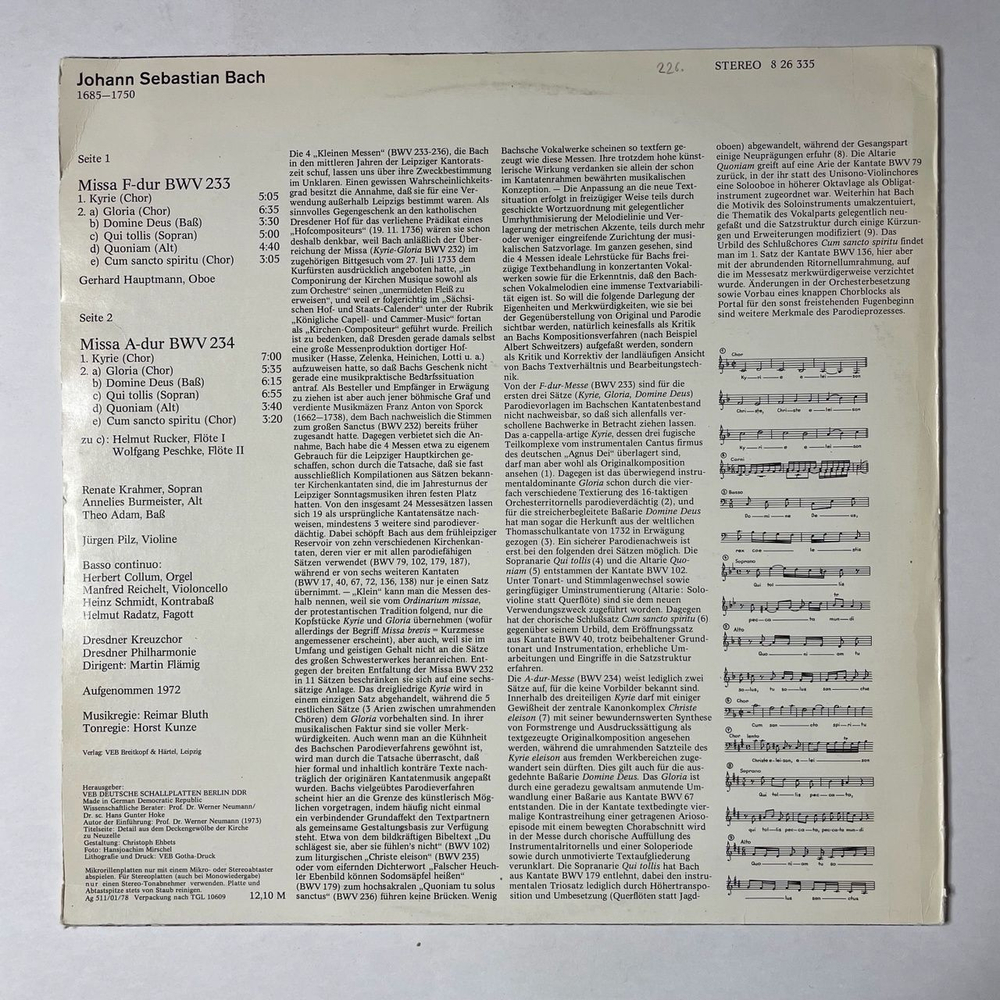 Винтажная виниловая пластинка LP Bach И. С. Бах, Renate Krahmer, Annelies Burmeister, Theo Adam, Dresdner Philharmonie, Martin Fl mig Messe F dur BWV 233, 234 (ГДР 1974)