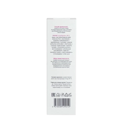 Маска корректирующая для чувствительной кожи с куперозом / Couperose Active Mask 200 мл