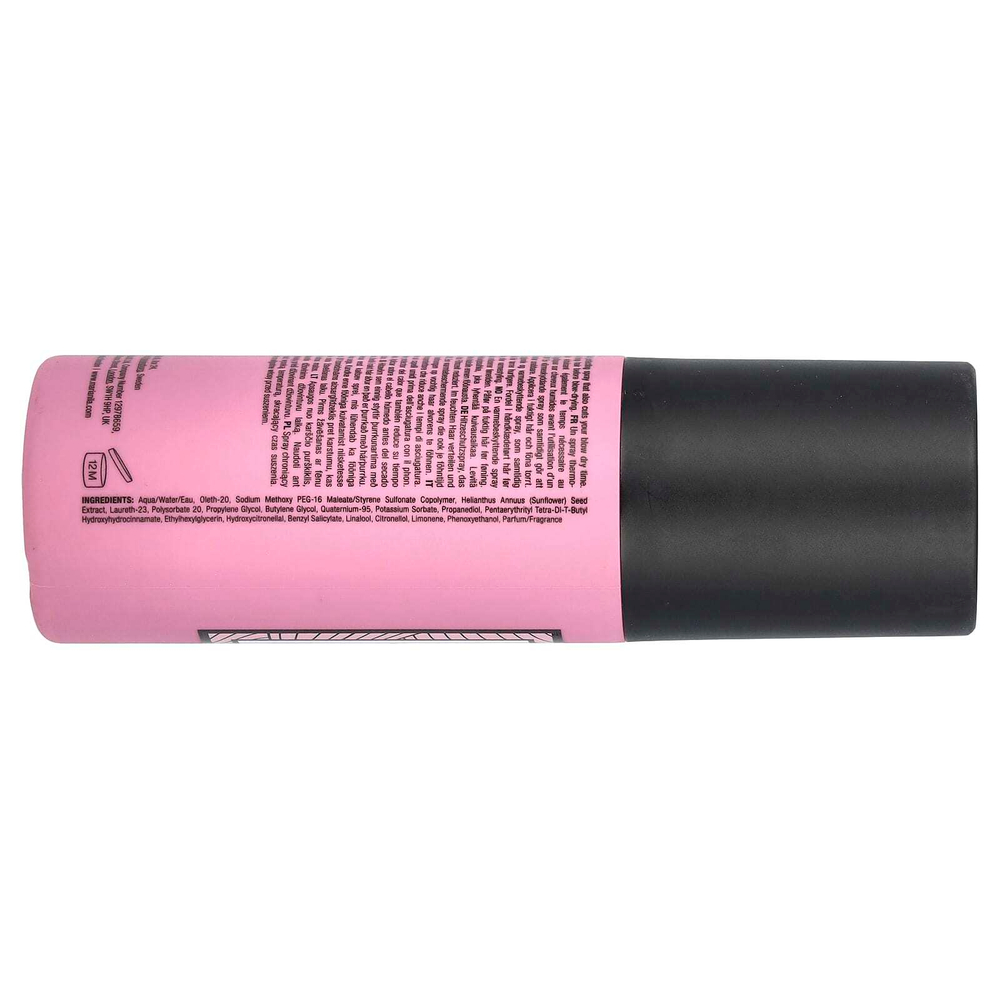 Maria Nila, Спрей для быстрой сушки, 150 мл (5,1 жидк. унц.)