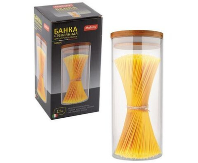 Банка для сыпучих продуктов Mallony / Маллони Bambu с крышкой стекло прозрачная объем 0.45л (комплект из 3 шт)