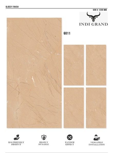 Керамогранит glossy №1 60х120, 6011