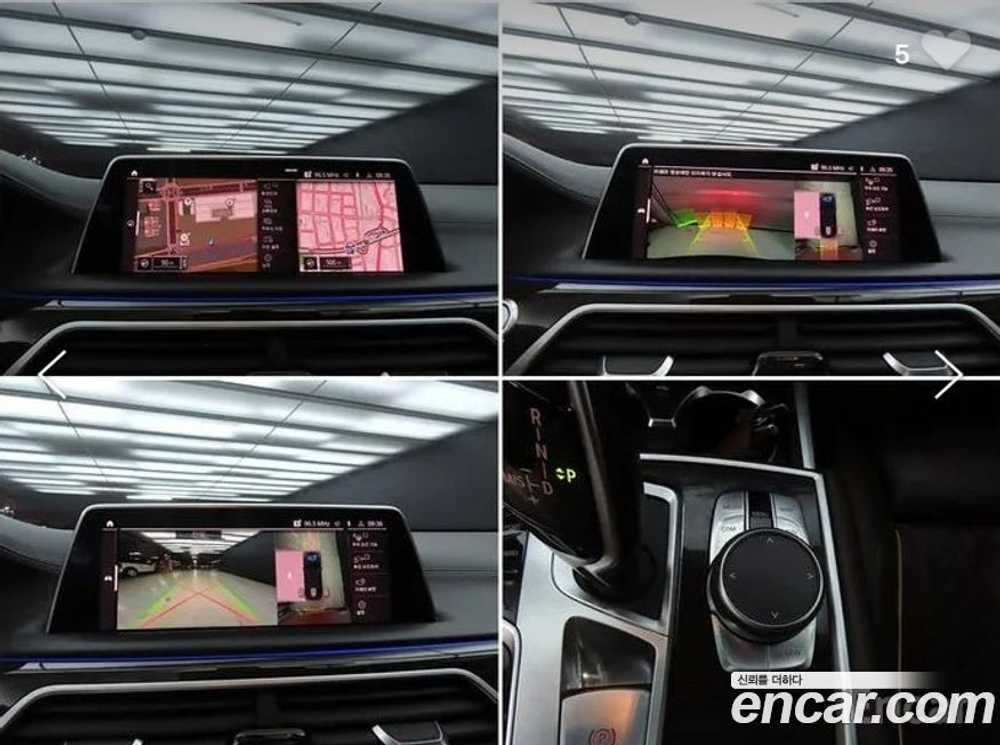 BMW 7 Series (G11) 745Le i퍼포먼스 Design Pure Excellence (09.2019)