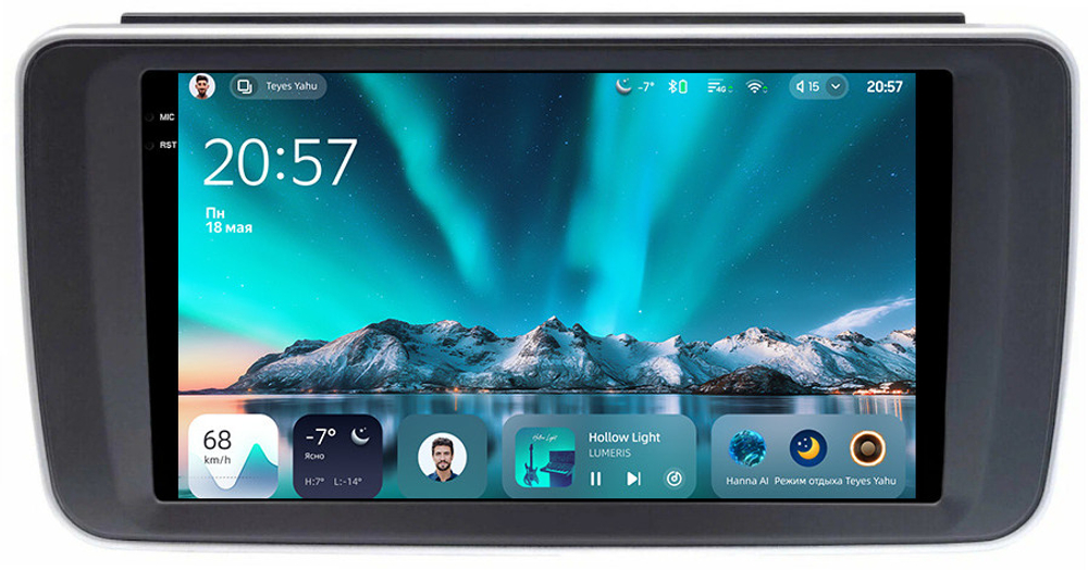 Магнитола для Nissan Leaf 2 ZE1 2017-2024+ - Teyes CC4 монитор 9.2" 2K QLED на Android 14, Snapdragon 680, DSP, CarPlay, 4G SIM-слот