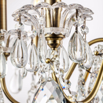 790111 Люстра SCHON 11х60W E14 Бронза