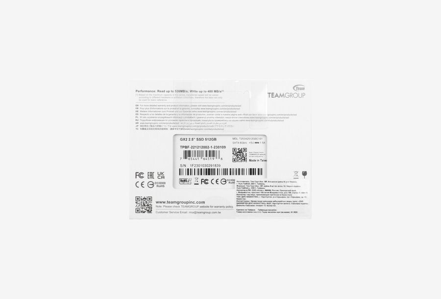 T253X2512G0C101_0426605104256