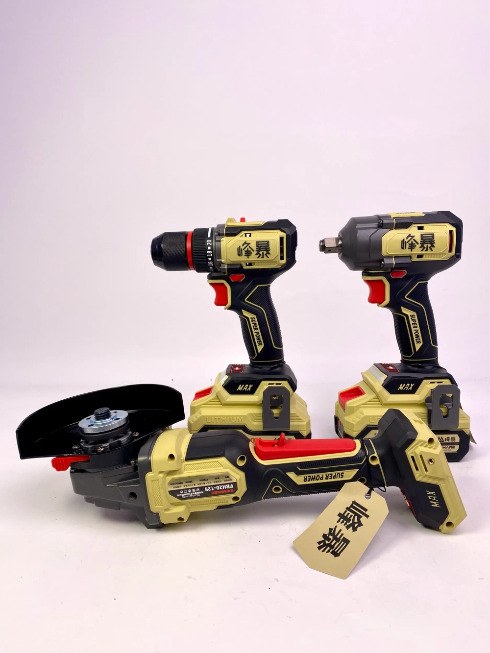 FengBao, набор инструментов 3в1 FB-3x1-007