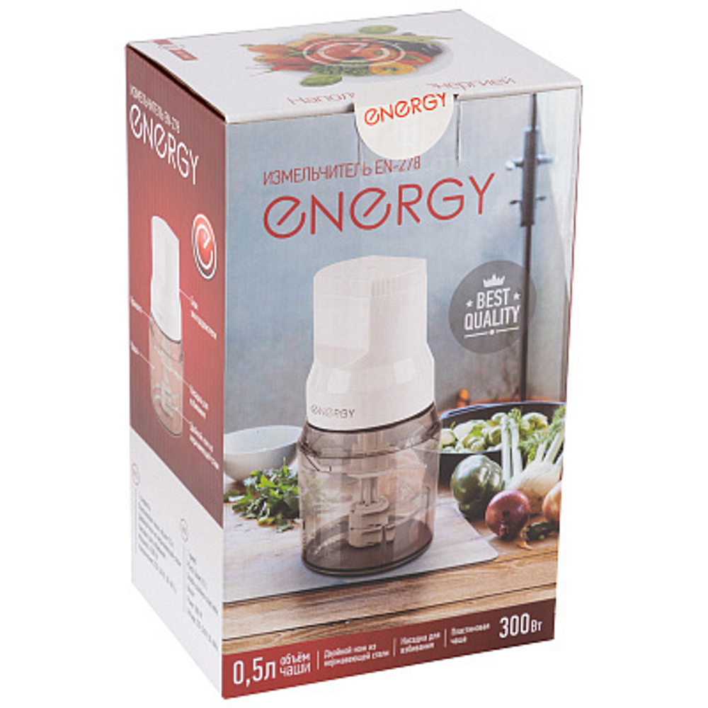 Измельчитель Energy EN-278 (008288)