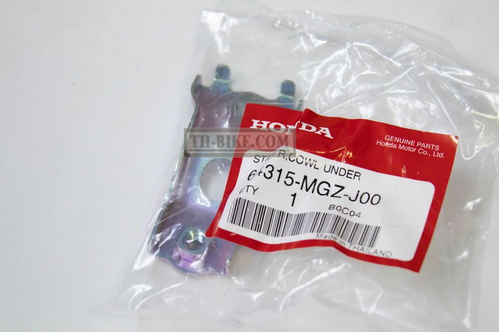 64315-MGZ-J00. STAY, FR. COWL UNDER