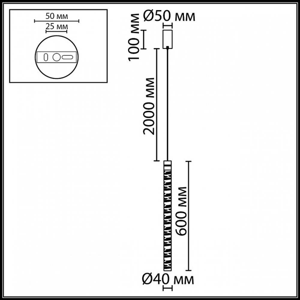 Подвесной светильник Odeon Light HIGHTECH 7145/5L