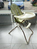 Стол-стул "Fredo" Green Tea