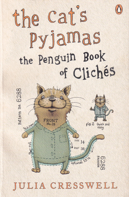 Пижама кота: книга клише