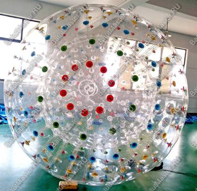 Гидро/аква зорб ТПУ с цветными держателями, диаметр 2.1 м