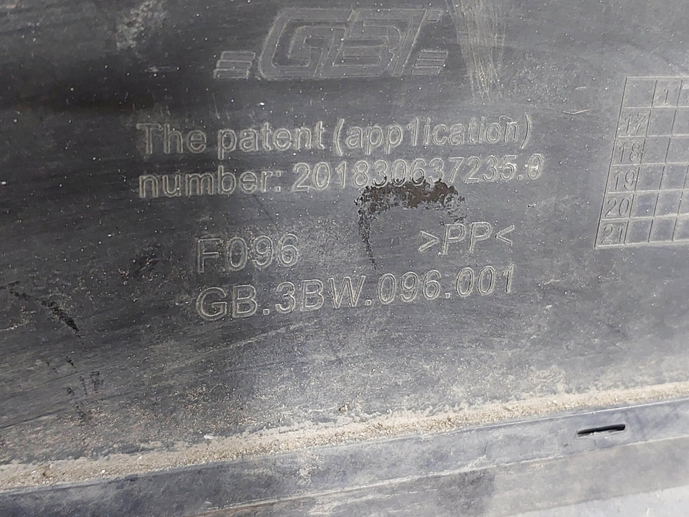 Юбка переднего бампера Toyota Land Cruiser 200 15-21 Б/У  GB3BW096001