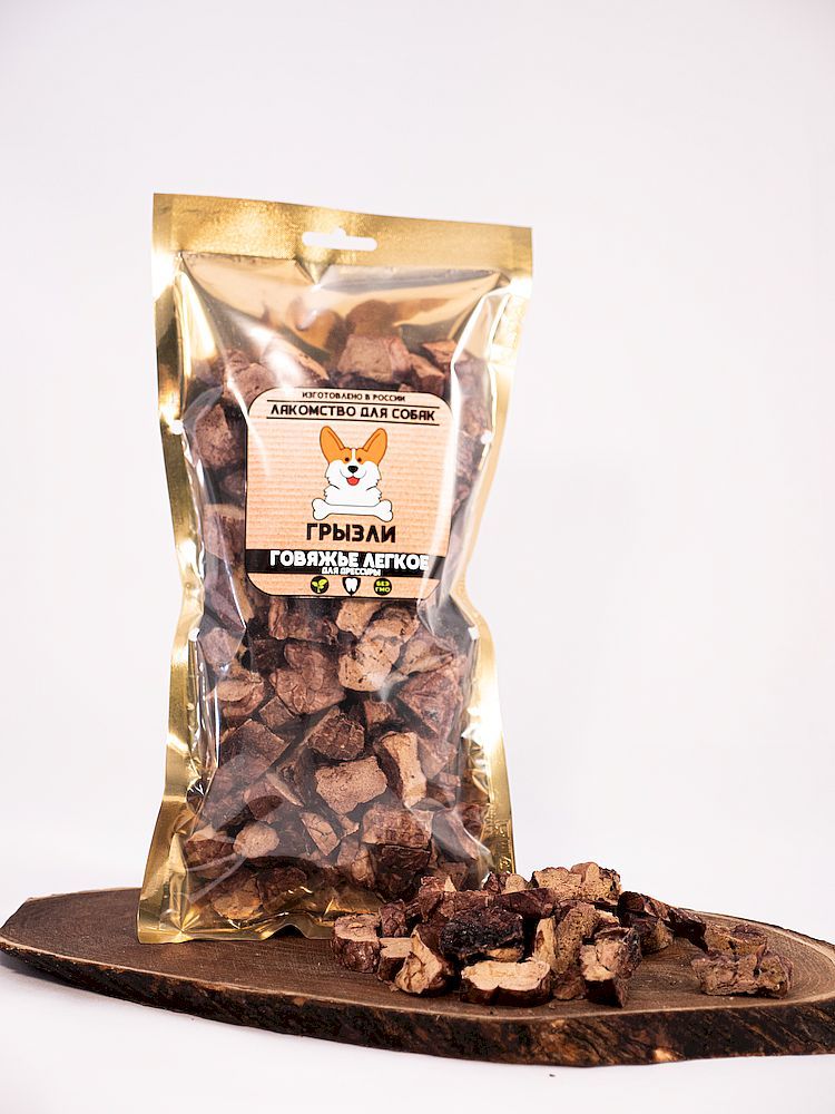 Лакомство для собак "Грызли" Говяжье легкое для дрессуры, Пакет 50 г