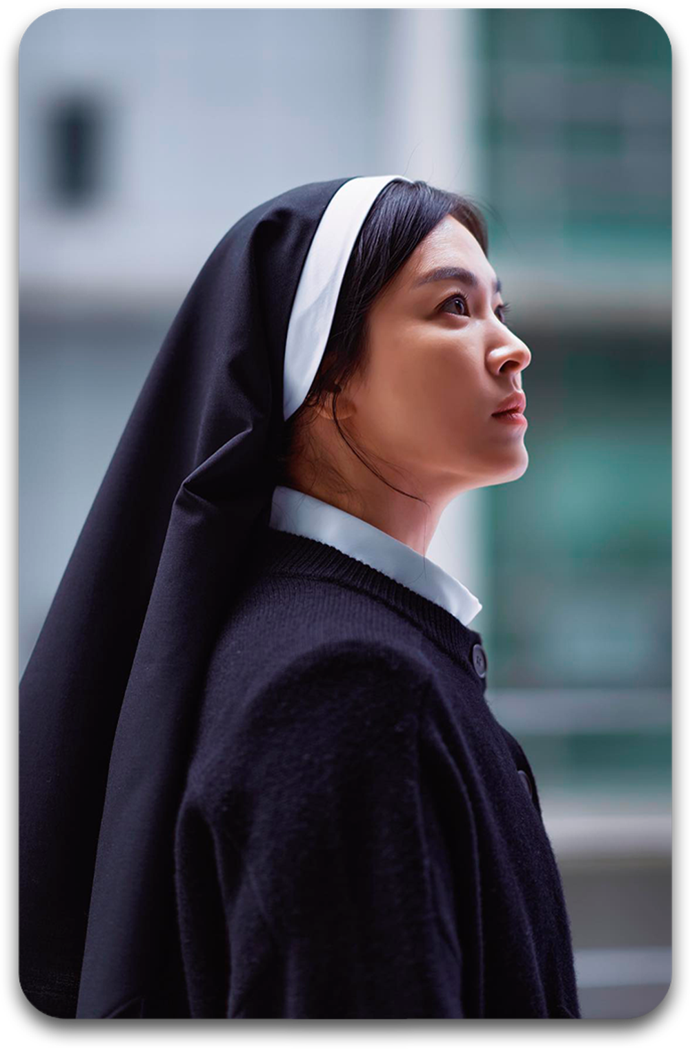 Карта #2066 / Song Hye Kyo
