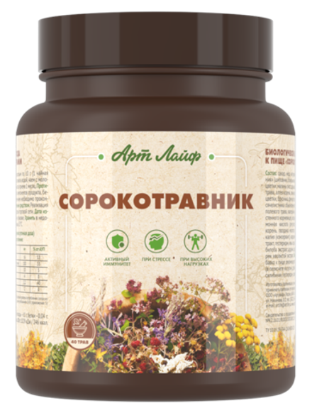 Сорокотравник, банка 800 г. Фитопаста – уникальный адаптоген, включает более 40 целебных растений