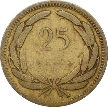 25 курушей 1948 Турция