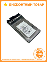 Серверный жесткий диск HGST HUS156045VLS600 600Gb SAS 3,5" HDD