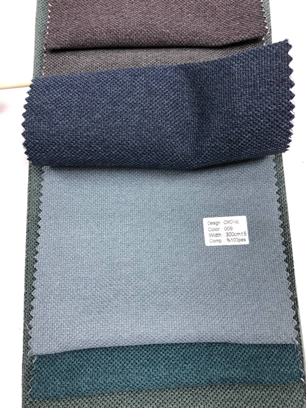 Портьерная ткань Jolie арт. Crowe