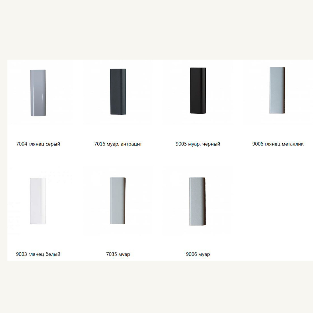 Складной стул Хлоя-М