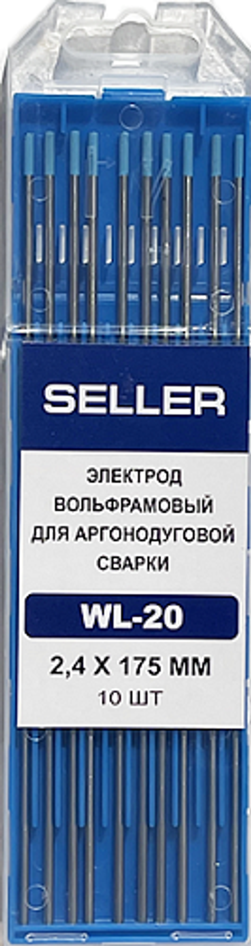 Электроды 1 мм175 SELLER WL 20 (10 шт.) SELLER