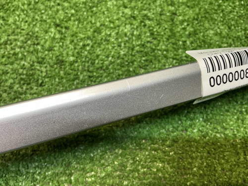 Молдинг заднего бампера Chery Tiggo 7 Pro (20-24)