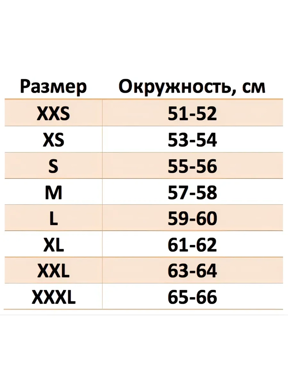 Шлем SHIRO SH501 Freedom Matt Black XS