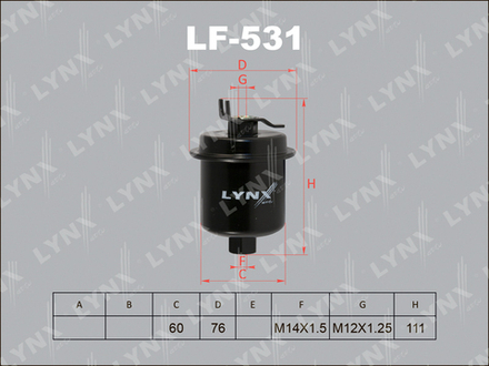 Фильтр топливный LYNX LF-531