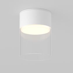 Светильник потолочный Maytoni   C094CL-GX53-W