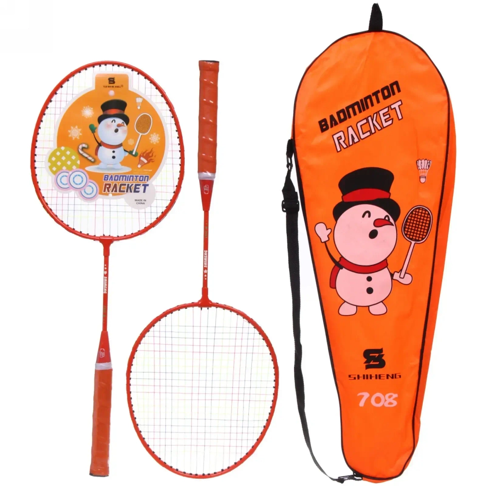Бадминтон в наборе K-708 3 предмета: 2 металлические ракетки 56 см, чехол (красный)