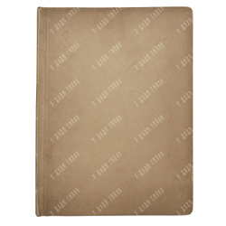 [Прижизненное издание] Гумилев Н. Мик. Африканская поэма – П.: Мысль, 1921