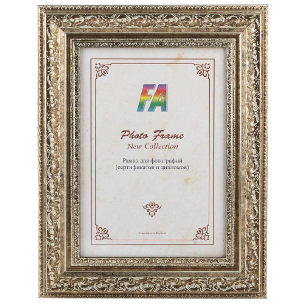 FA пластик Версаль старое серебро 10х15 | FA фототовары