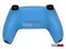 Геймпад/Джойстик Sony DualSense PS5 Голубой (Б/У)