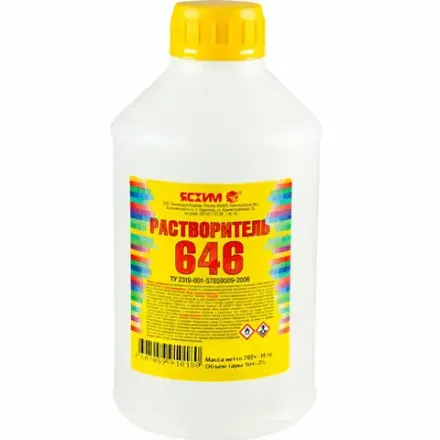 Растворитель Ясхим 646, 1л.