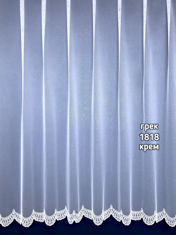 Вышивка на сетке Грек (1818 PC)