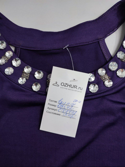 Платье со стразами 42 размер