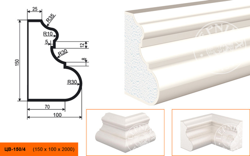Молдинг цокольный ЦB-150/4
