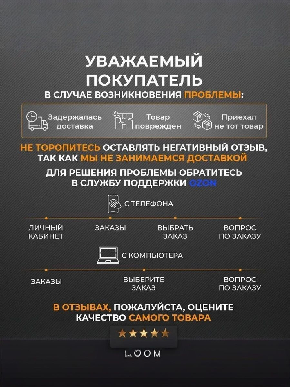Респиратор профессиональный А1 Исток-300 (РПГ-67), два фильтра в комплекте