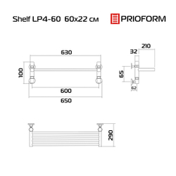Shelf LP 60x22 см