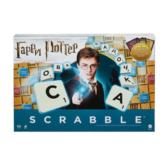 Настольная игра Mattel Scrabble Гарри Поттер (скраббл)