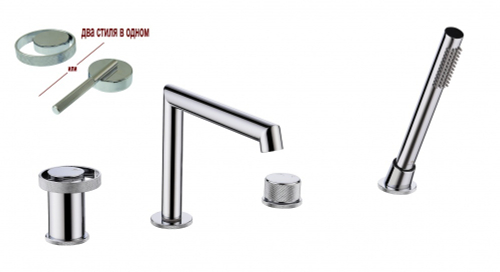 19133 Смеситель на борт ванны (4-отв,ХРОМ)  GANZER (6/1шт)